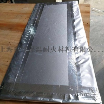 上海骏瑾工业炉、钢包用高性能纳米材料自营