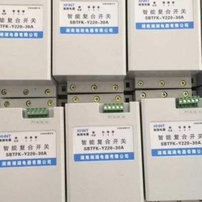 湘湖牌SP-X-24 控制信号电涌保护器详细解读