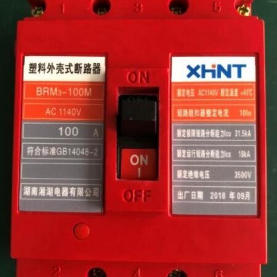 湘湖牌NPS02-F10/DC175/I5/2 PCB型直流过电压保护器制作方法