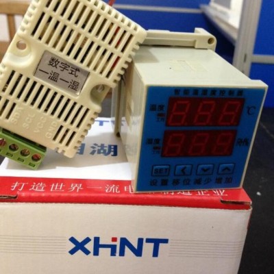 湘湖牌NQM310-500/5A 智能型微机电机保护器在线咨询