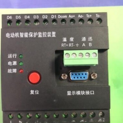 湘湖牌B-MC25/3P-255 低压配电系统电涌保护器免费咨询
