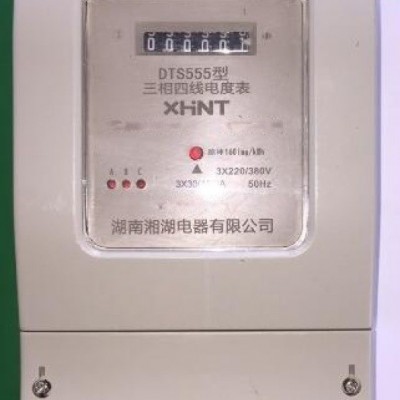 湘湖牌SP-T75-TNC 天馈信号电涌保护器电子版