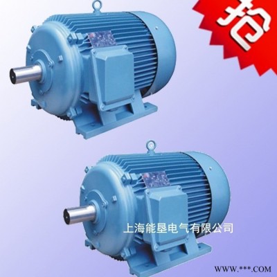 北京变极多速三相异步电动机 YD801-4/2 0.45/0.55KW双速电机