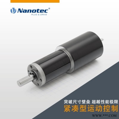 实地厂家NANOTEC 24V直流无刷减速电机 动态性能 定制发货