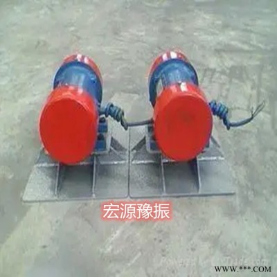 1.0KW2级仓壁振动器矿山用振打器规格参数