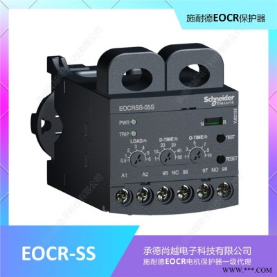 施耐德EOCR-SS经济型过电流电子式继电器