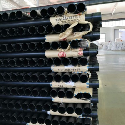河北承插热浸塑钢管，北京150热浸塑钢管专业厂家- 方便安装连接