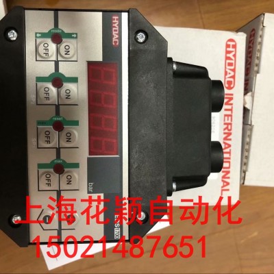 上海长宁区进口代理GROSCHPOPP 电机  502320  typ IGL 90-80、