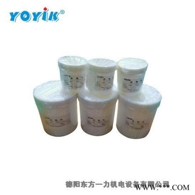 YOYIK一力的定子端部环氧胶J0139满足应用的要求