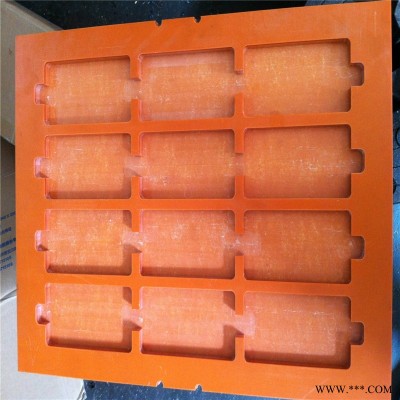 电木板 苏州电木板 上海电木板 生产 加工 昆山 上海批发电木板