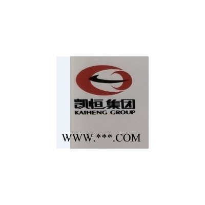 东风电子电器城热缩套管厂家总代理供货商供应商QQ2311658900