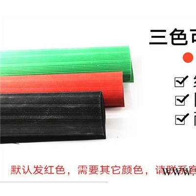 橡胶绝缘垫价格 配电室绝缘胶垫价格 防滑胶垫用法