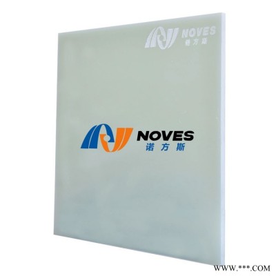 诺方斯可定制-FR4环氧玻纤板-3万平米生产基地-品质保证