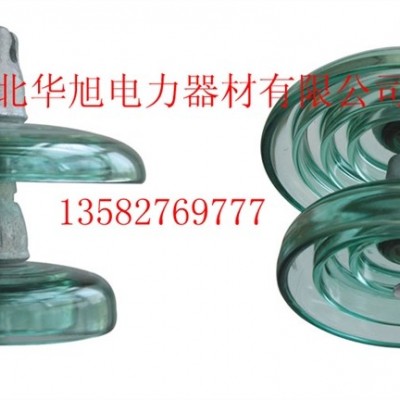 钢化玻璃绝缘子系列70KN标准型IEC标准绝缘子华旭电力低价出售优质产品