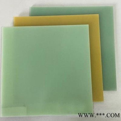 FR-4水绿色黄色绝缘板生产厂家 EPGC202环氧板加工件 FR4板可加工定制
