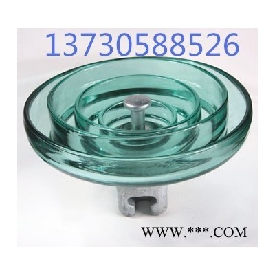 LXHY-70防污型钢化玻璃绝缘子