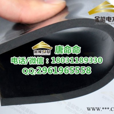 广东潮州配电室黑色平面无异味绝缘橡胶板多少钱一平