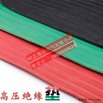 10kv绝缘橡胶板规格 西安黑色条纹绝缘橡胶垫定做 配电室绝缘橡胶板厚度