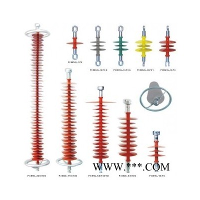 巨能电力FS-12/5复合支柱绝缘子厂家