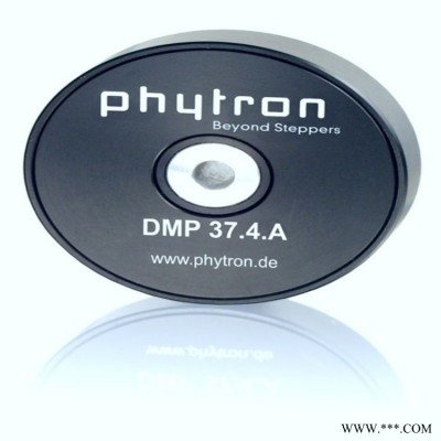 德国Phytron用于步进电机的 DMP 20 惯性阻尼器