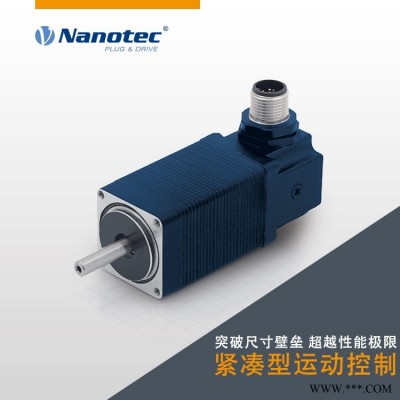 福建防水步进电机 Nanotec12V以上步进电机 厂家直销