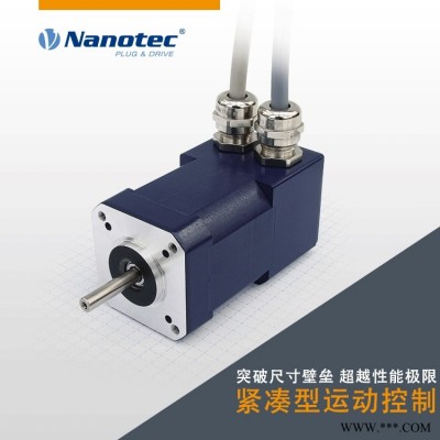 湖南防水步进电机 Nanotec12V以上步进电机 厂家直销