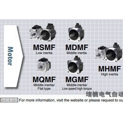 松下MSMF012L1+MADLT05SF伺服电机工作电压