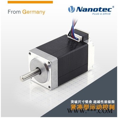 Nanotec 28电机  步进电机厂家