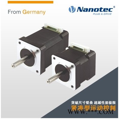 35MM步进电机价格 小尺寸 供应直发