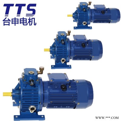 台湾TAI SHEN GEAR MOTOR 无段变速机 无极变速机 厂家现货