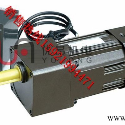 6IK180RGU-CF微型调速电机冶金机械