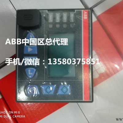 abb马达电动机M102-P  30.0-63.0 with 全国代理经销商