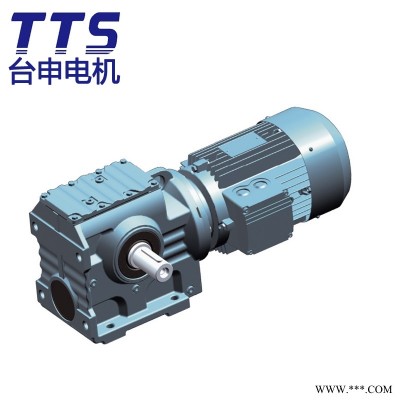 台湾台申专业生产 75KW高效率 硬齿面齿轮减速马达
