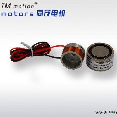 厂家直销行程1mm高加速音圈电机（马达）