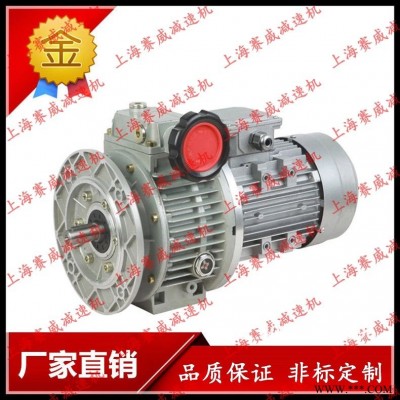 上海赛威减速机 生产 减速机 变速机 齿轮箱  MB系列 四大系列 T系列 等