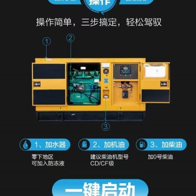 商洛发电机出租(本地发电机租赁)公司