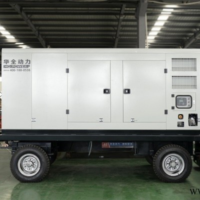 250kW 柴油华全CK发电机组报价