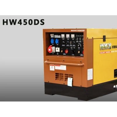 日本电王北京工厂出品HW450DS柴油双把 200A×2 发电电焊机，自发电焊机，引擎驱动焊机