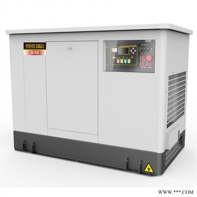 160KW50千瓦柴油发电机组