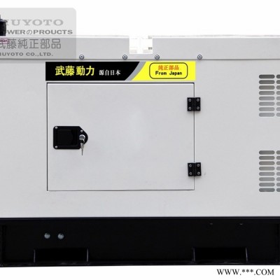 汽油发电机_50KW-1100KW发电机_60千瓦柴油发电机