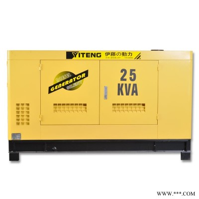 伊藤动力柴油发电机24kw静音移动发电站YT2-30KVA