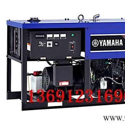 雅马哈发电机EDL16000E