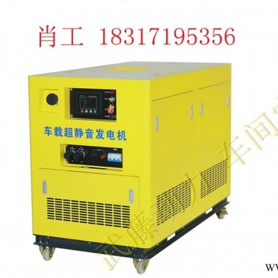 端州区45KW12kw燃料发电机