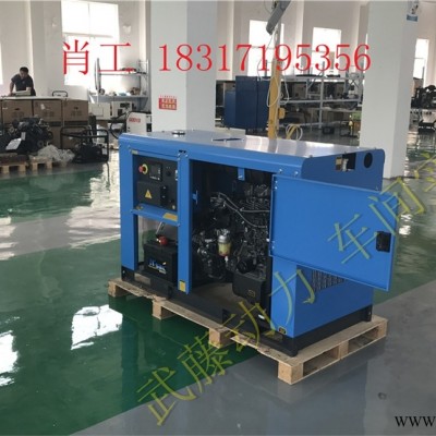 忻州70KW10kw汽油发电机