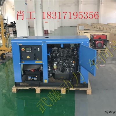 240KW5千瓦小型汽油发电机行情价格