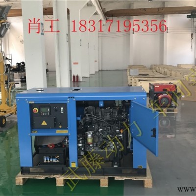 泰州50KW10kw汽油发电机价格