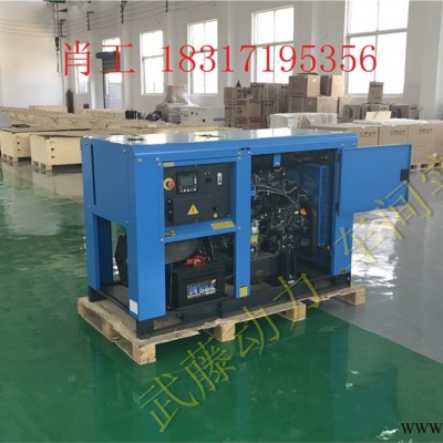 8.5KW20千瓦汽油发电机的价格