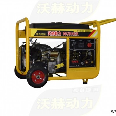 45KW12千瓦汽油发电机500kva