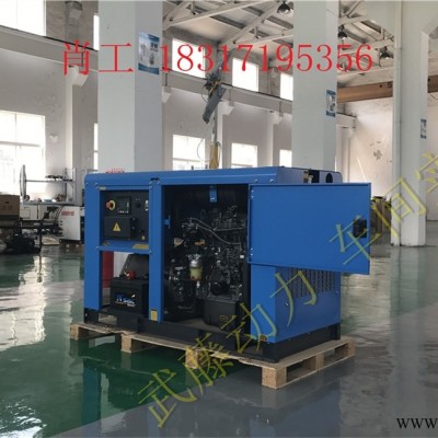 常宁50KW5千瓦数码汽油发电机