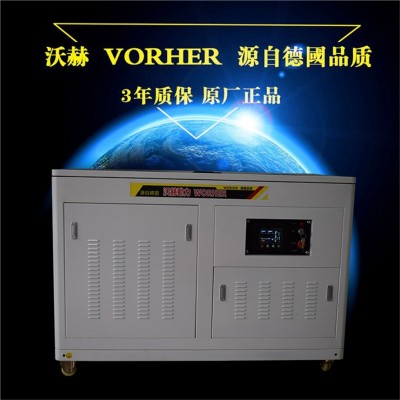 东港130KW20KW汽油发电机LED多媒体车专用